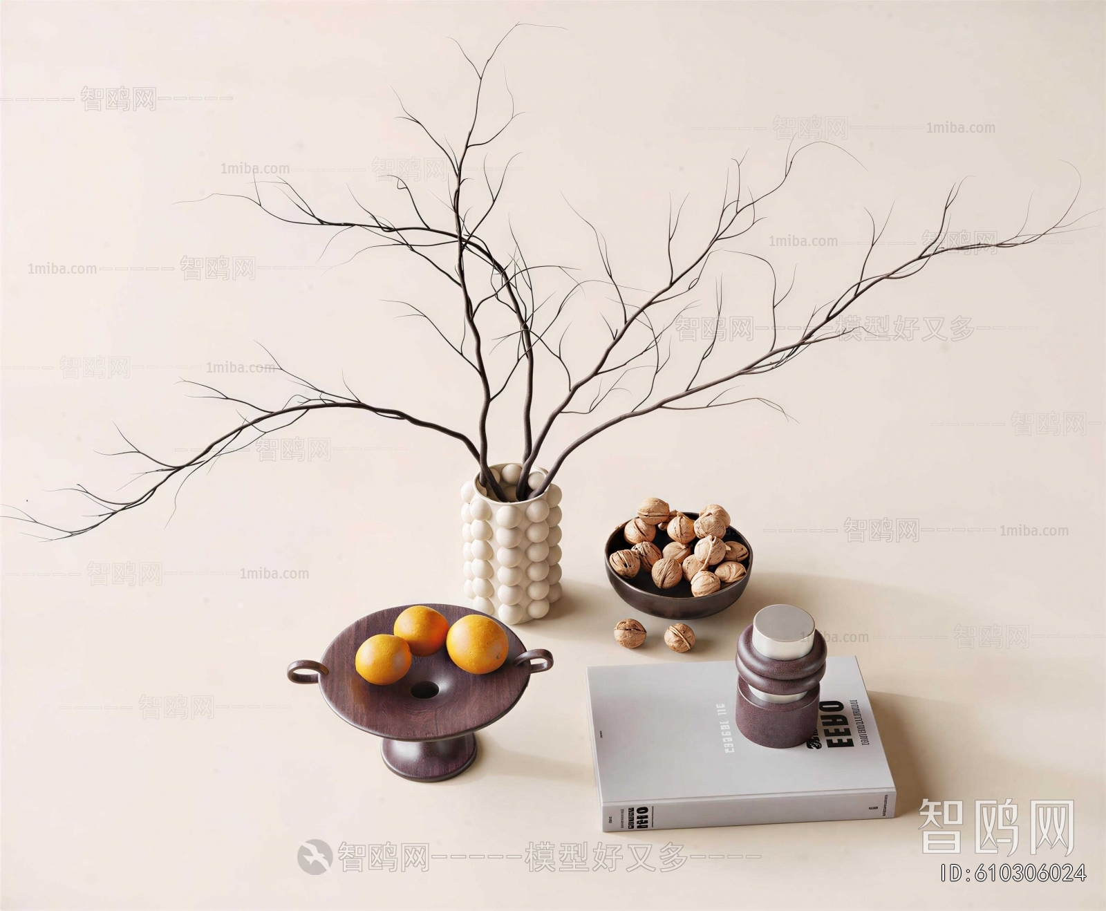 Modern Decorative Set