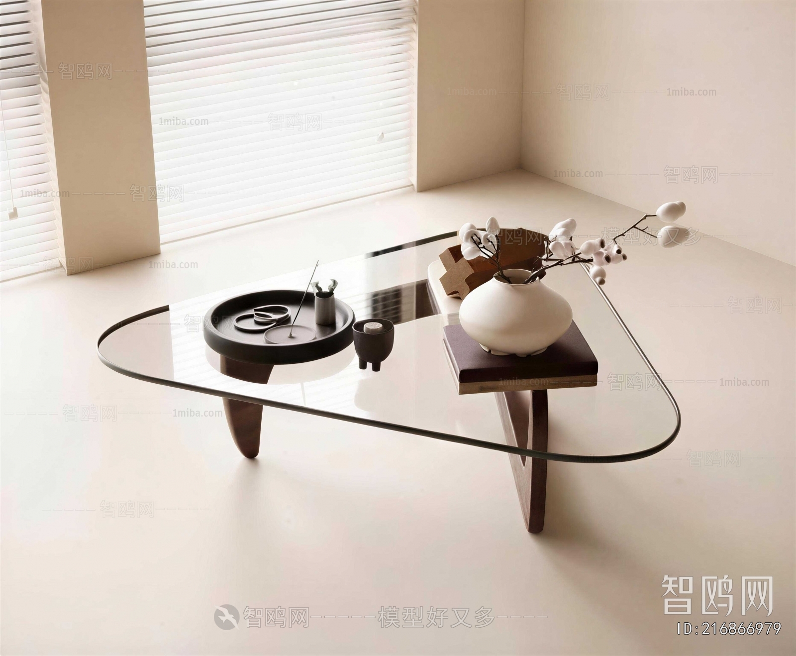 Modern Coffee Table