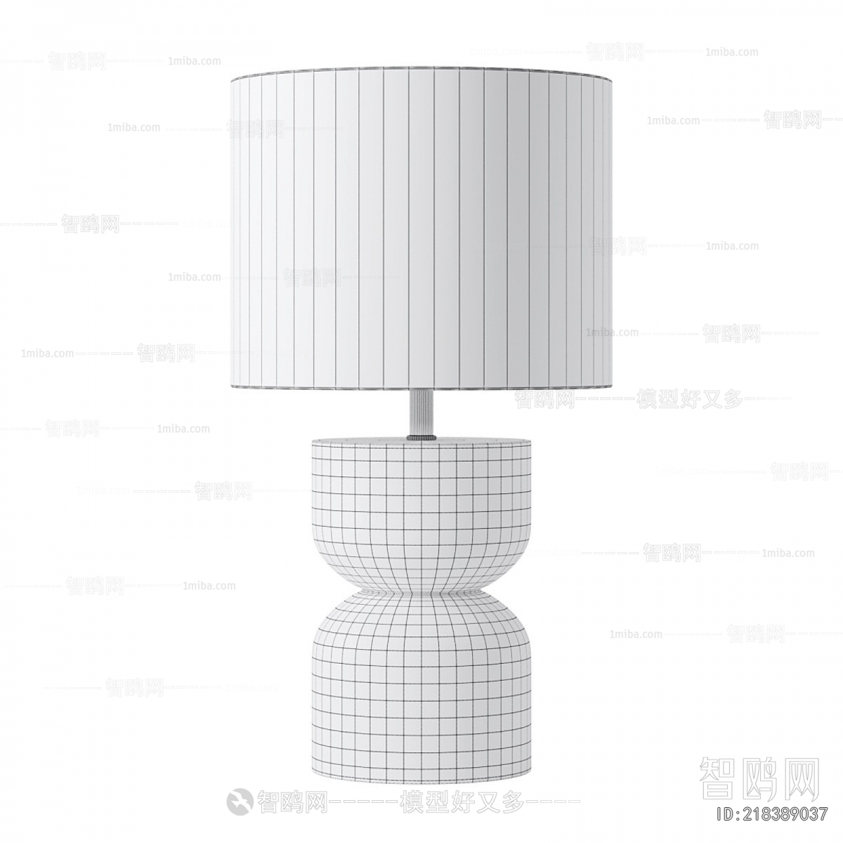 Modern Table Lamp