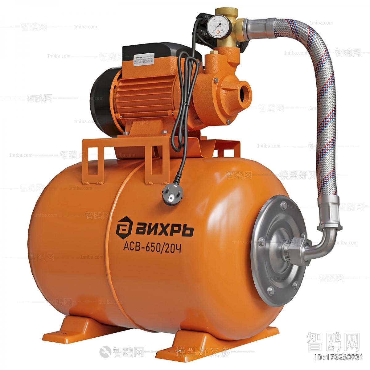Modern Industrial Equipment