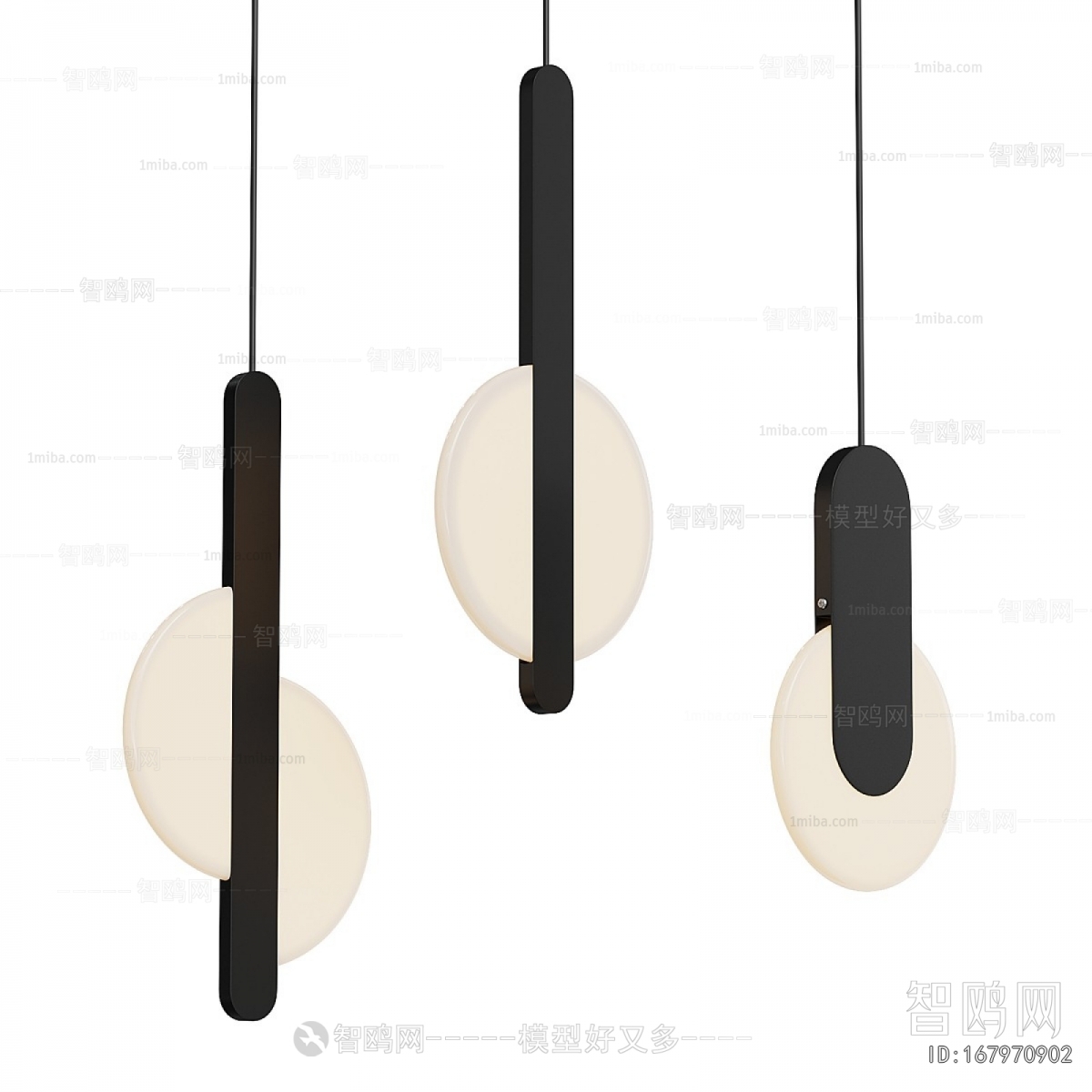 Modern Droplight