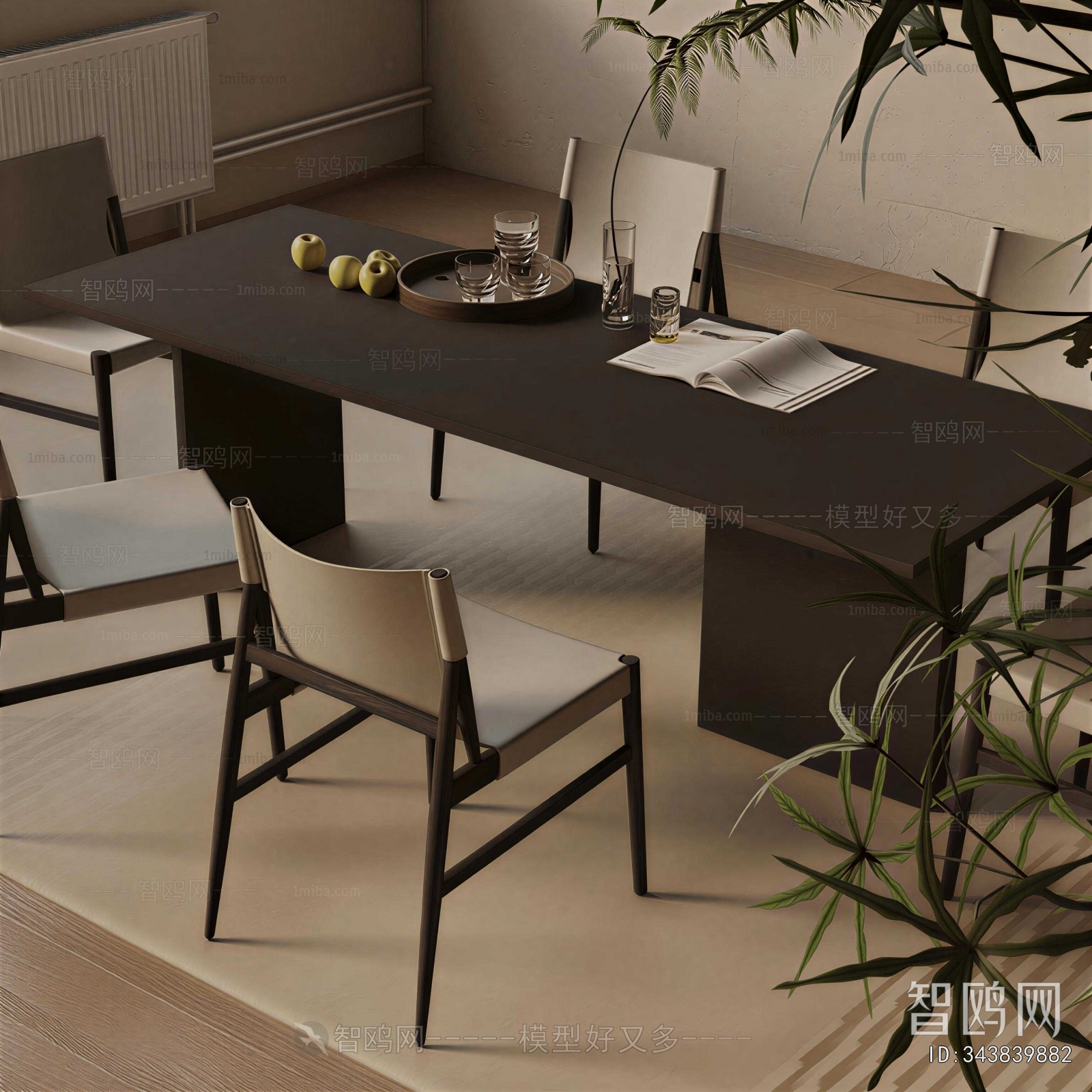 Modern Office Table