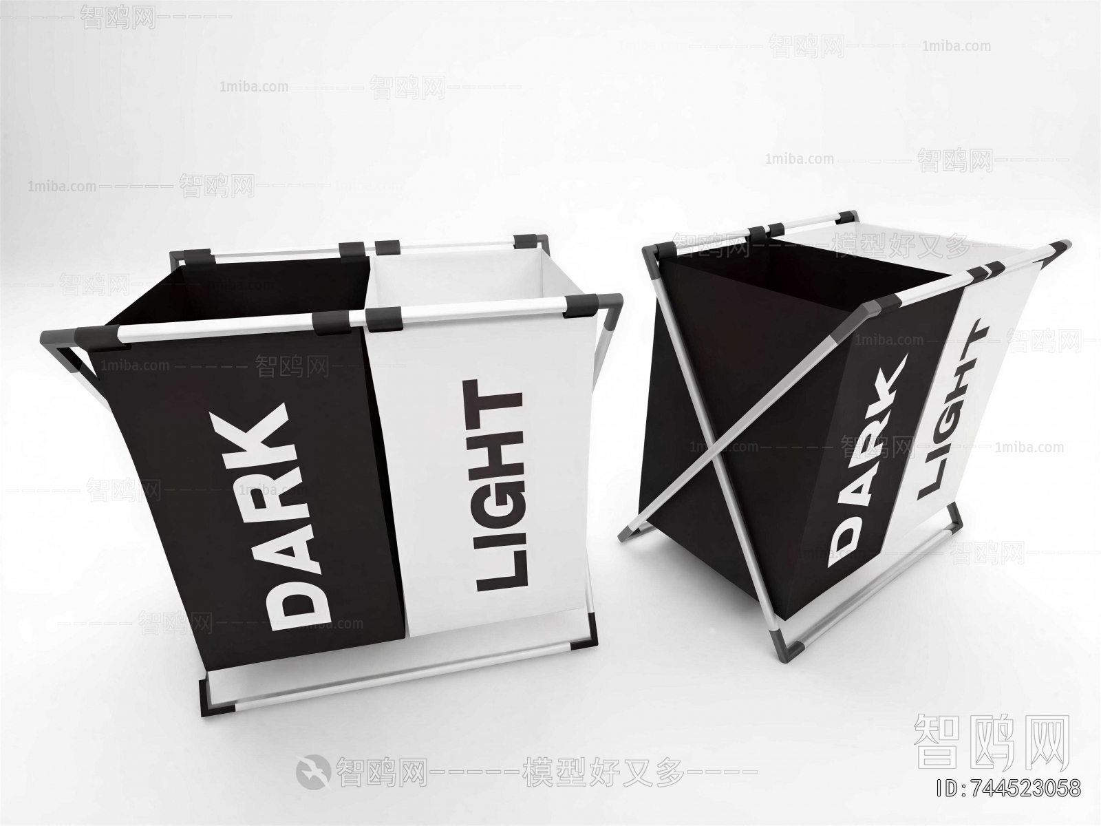 Modern Storage Basket