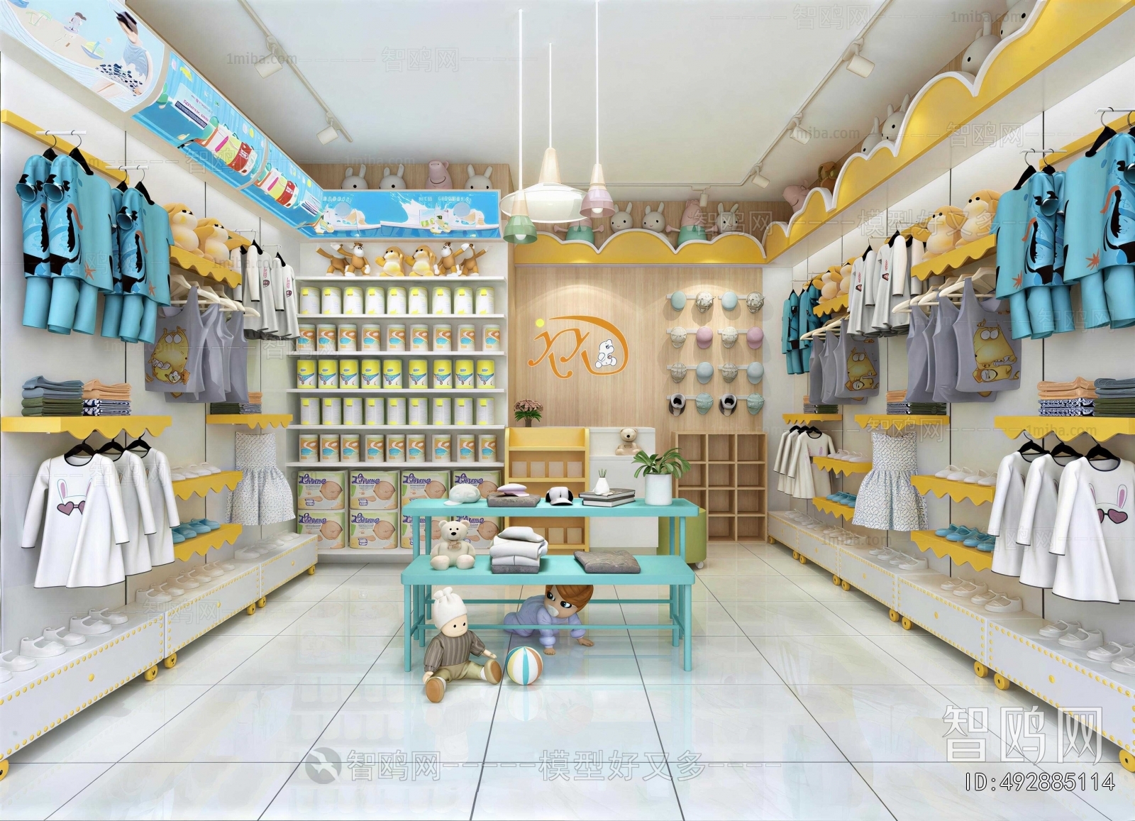 Modern Maternal And Infant Store