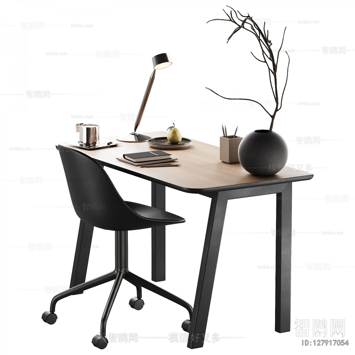 Modern Computer Desk And Chair