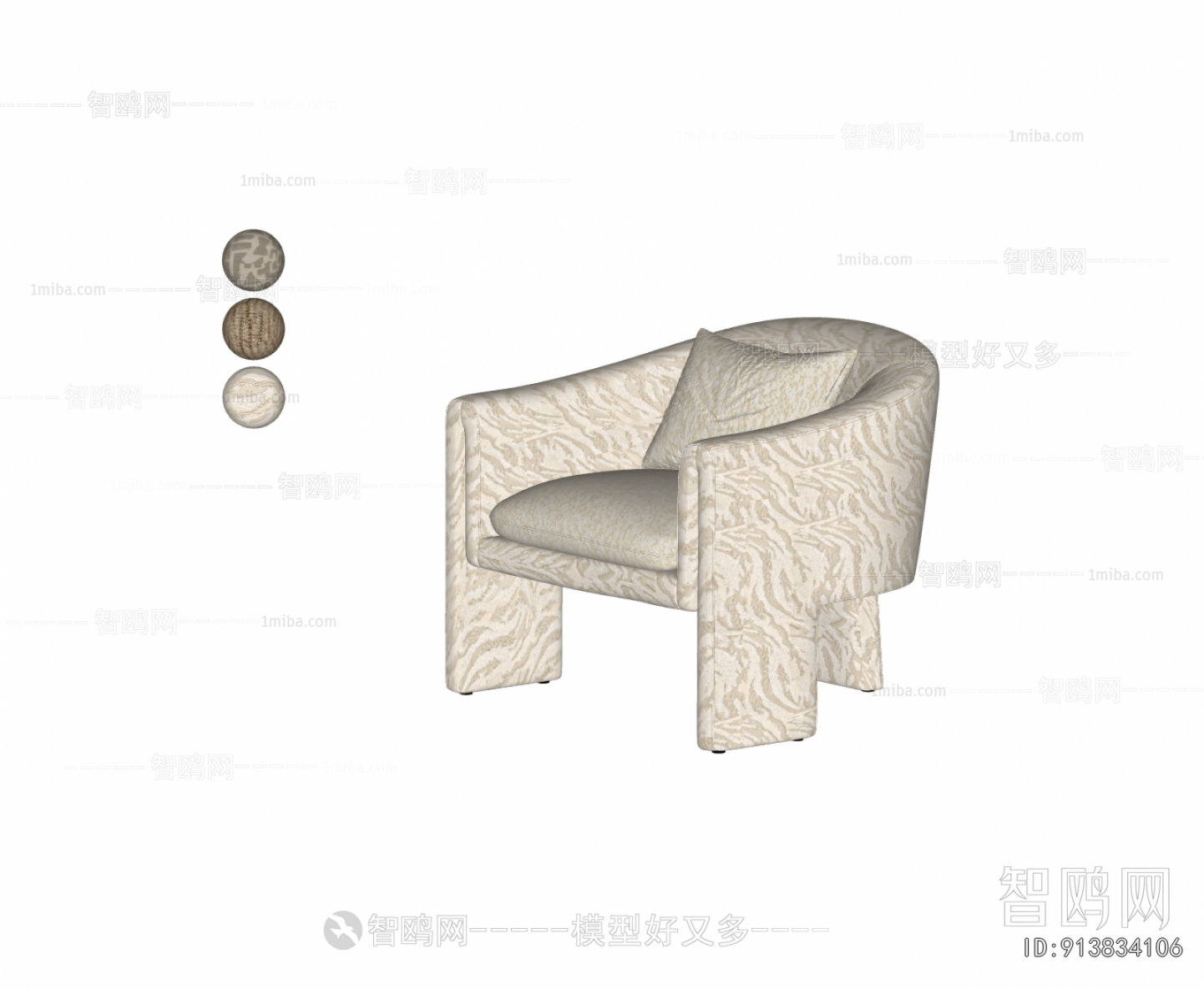 Modern Single Sofa