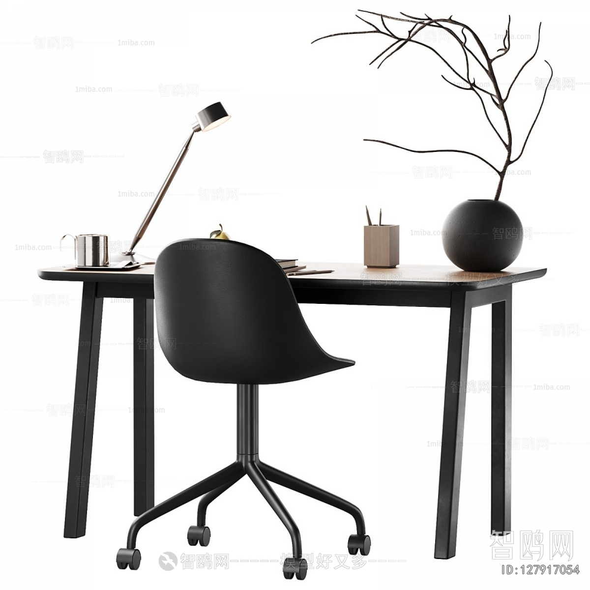 Modern Computer Desk And Chair