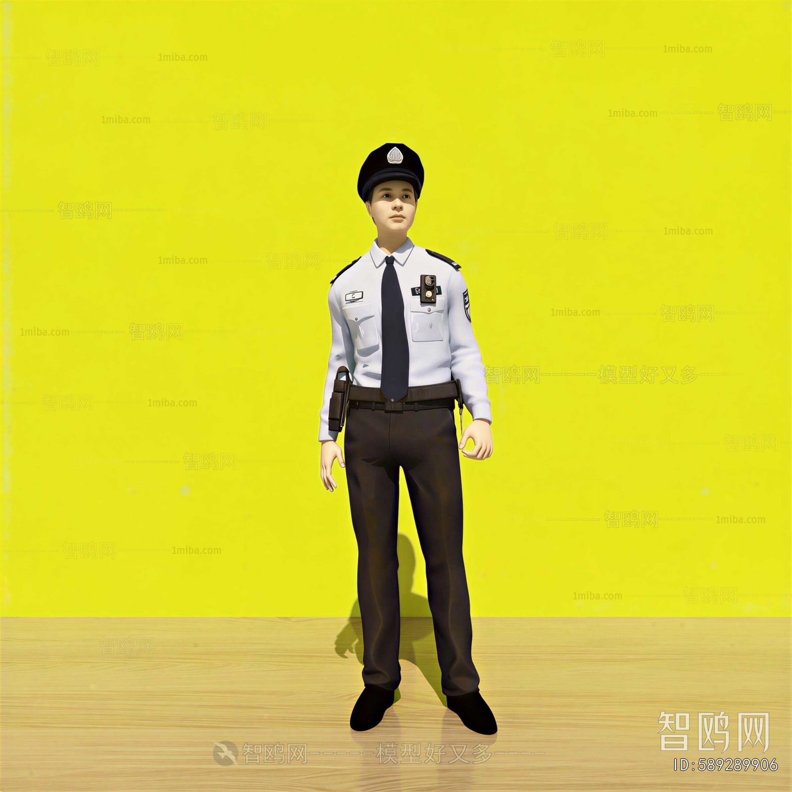 Modern Man