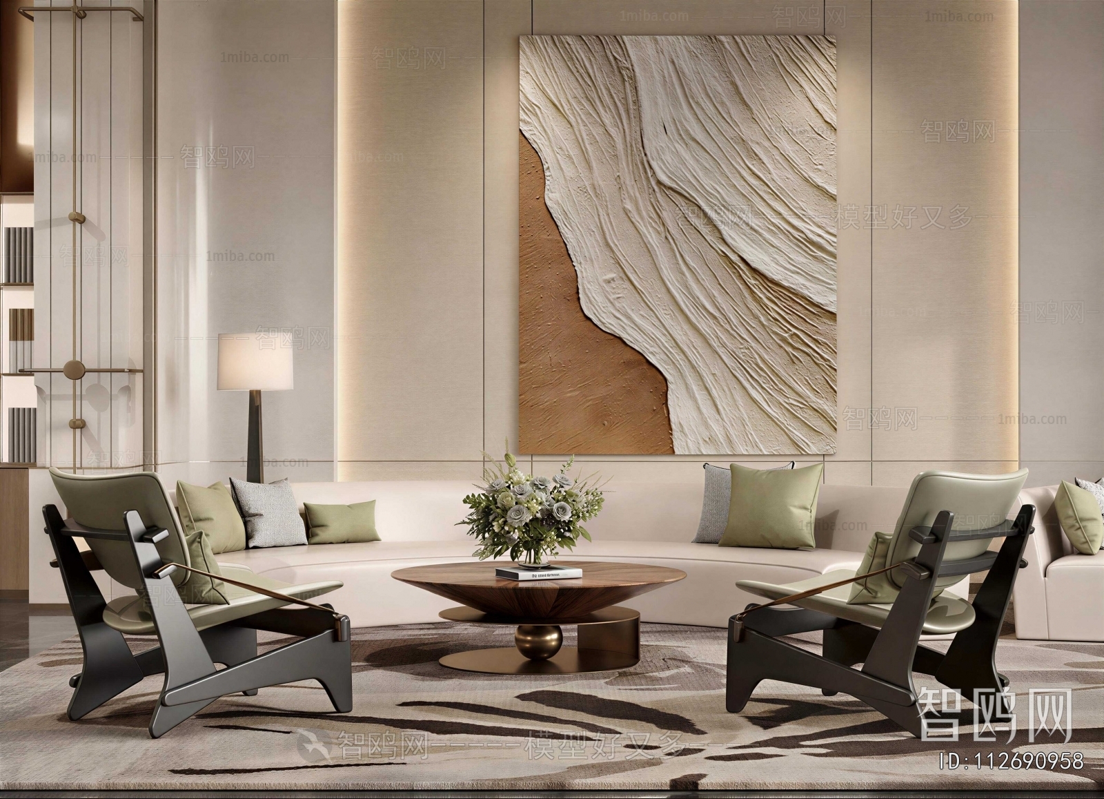 Modern Sofa Combination