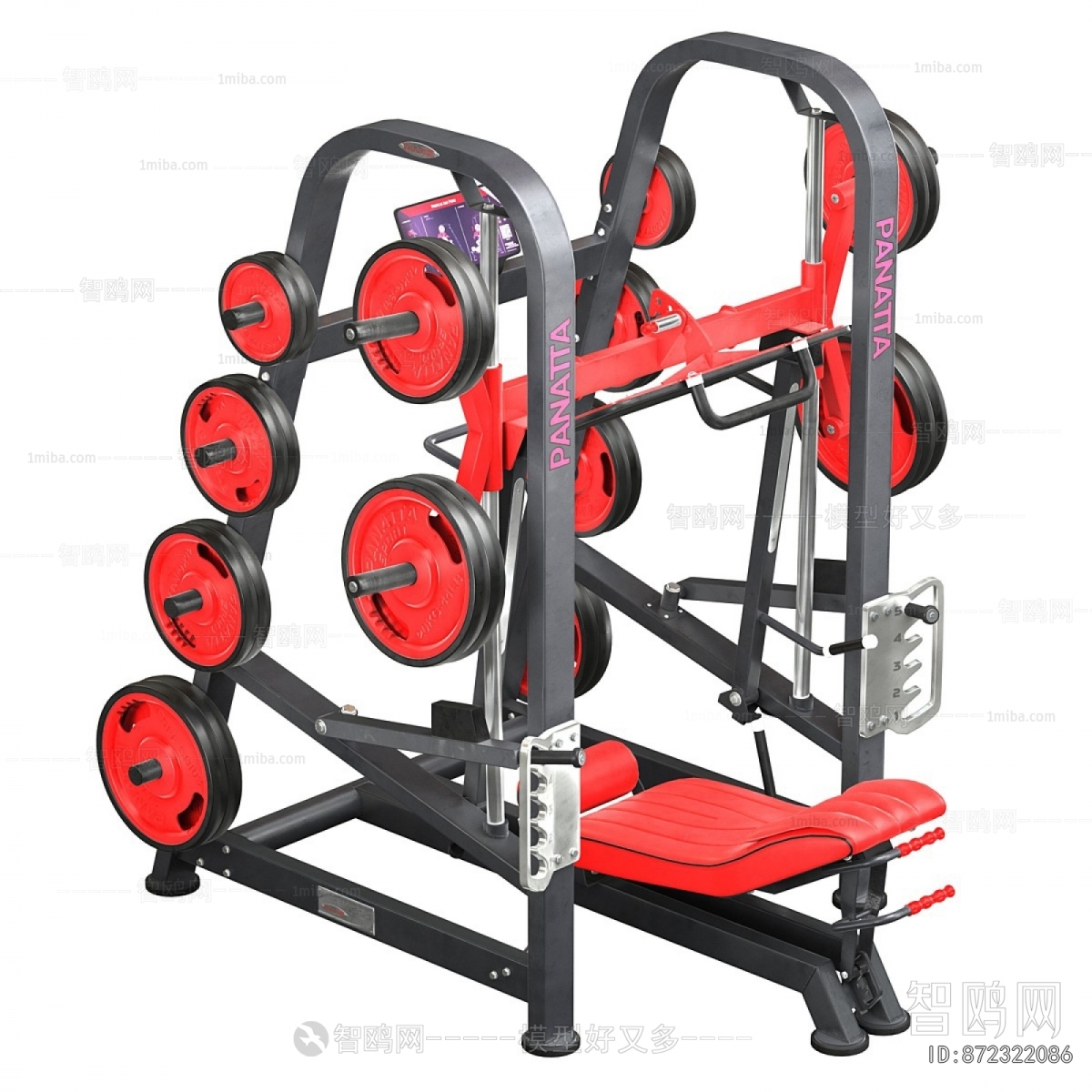 Modern Fitness Equipment