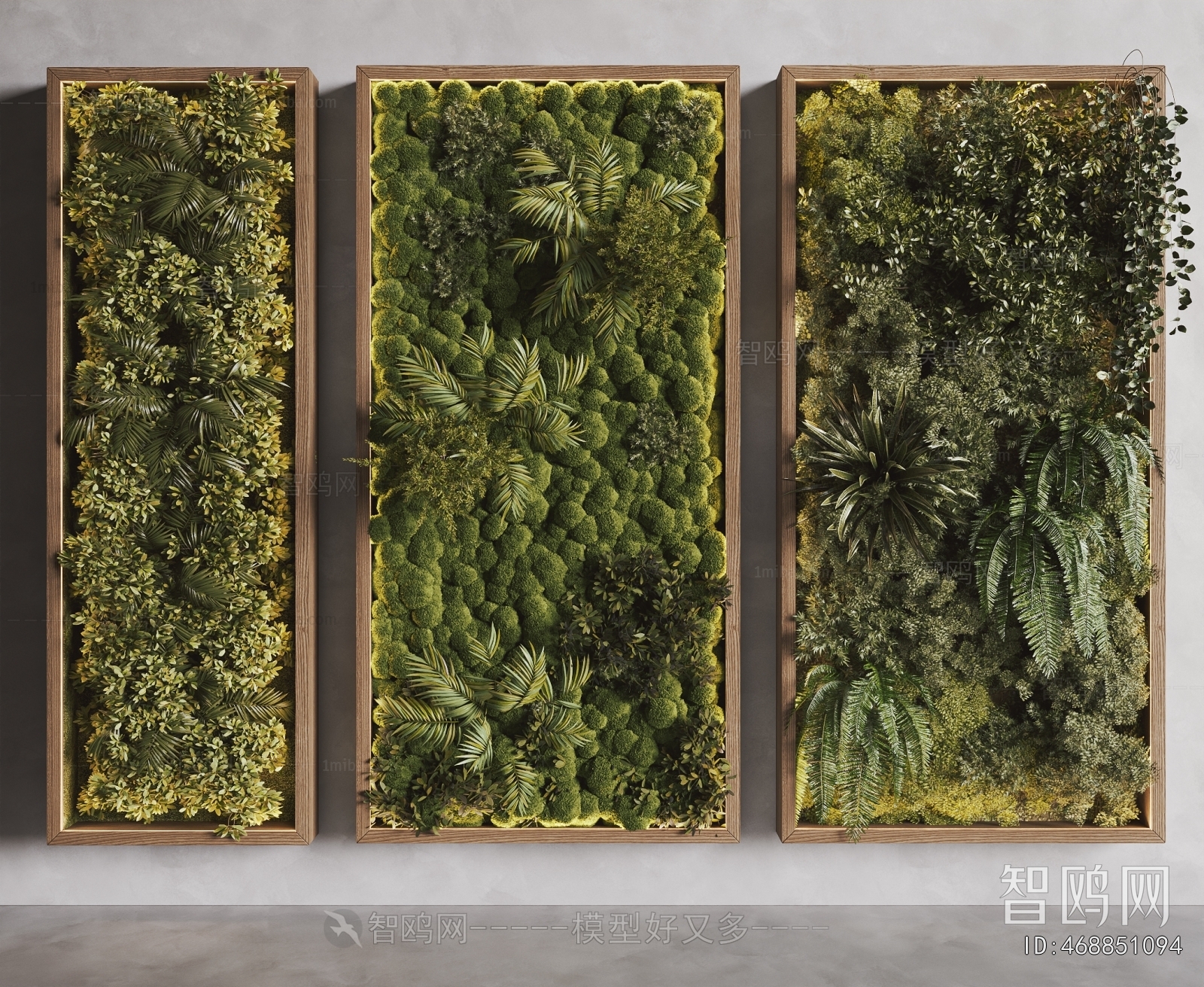 Modern Plant Wall