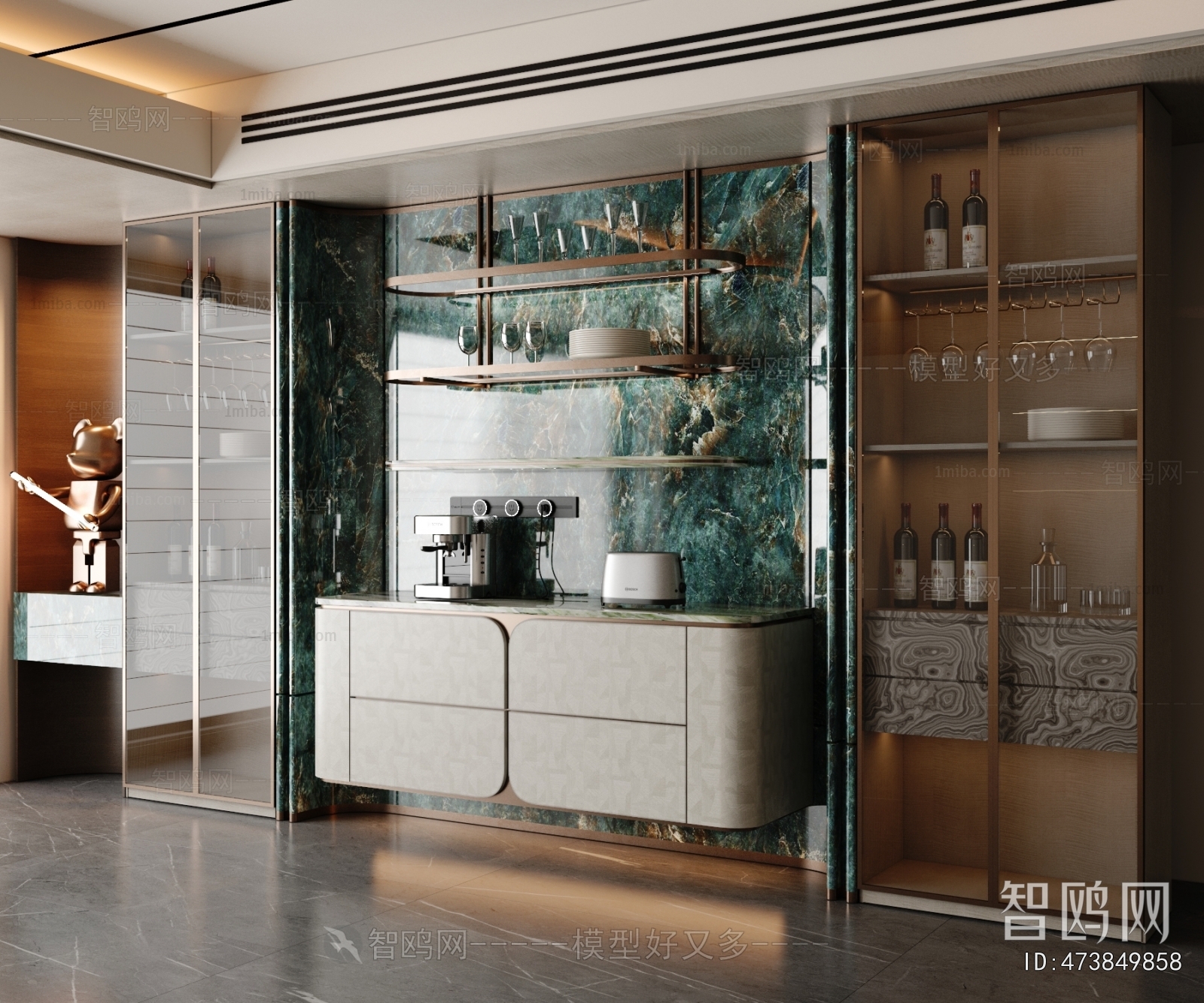 Modern Wine Cabinet