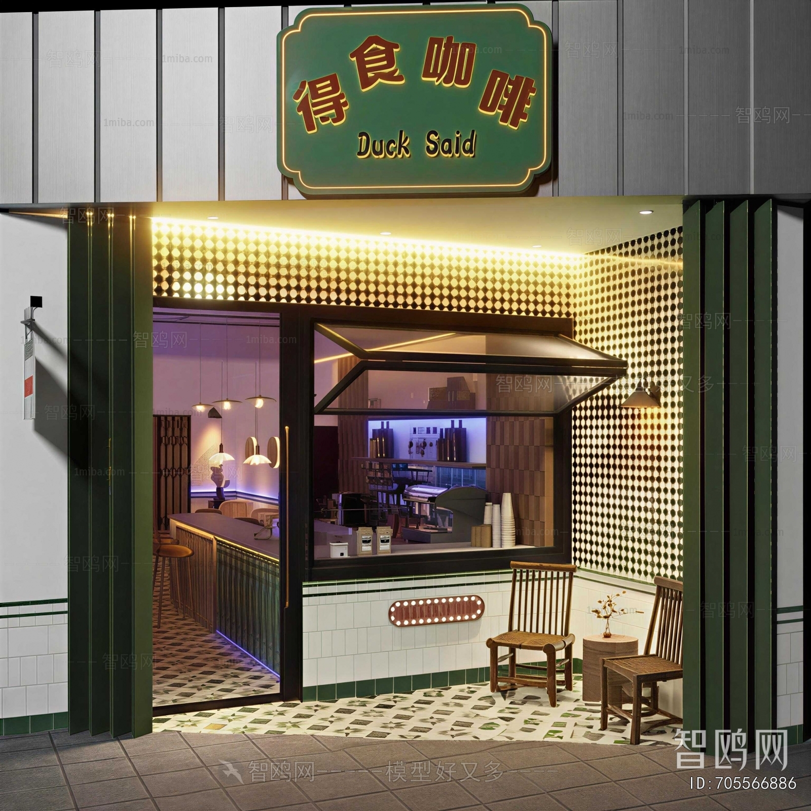 Retro Style Facade Element