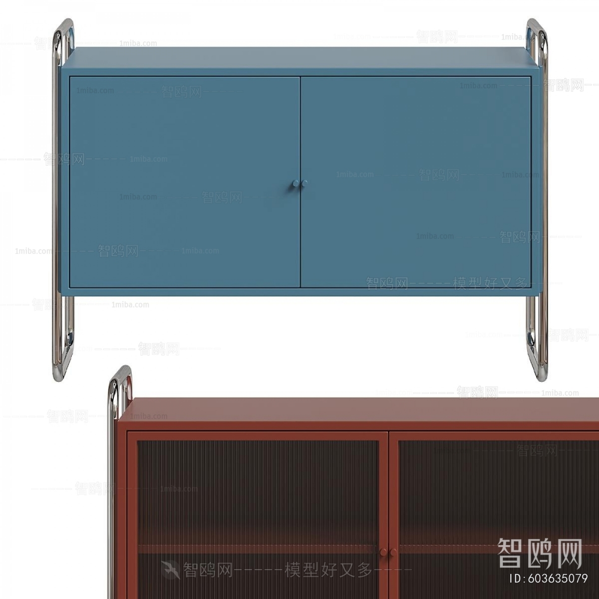 Modern Side Cabinet