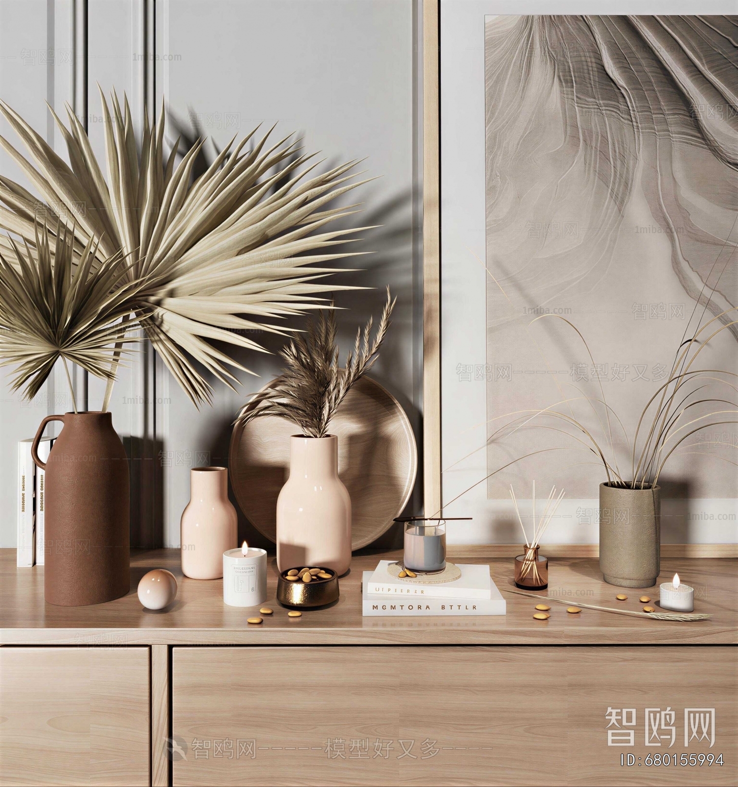 Modern Decorative Set