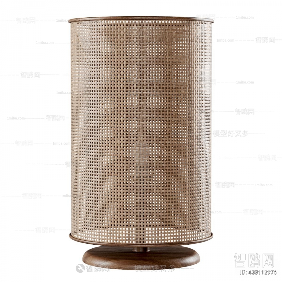Modern Table Lamp