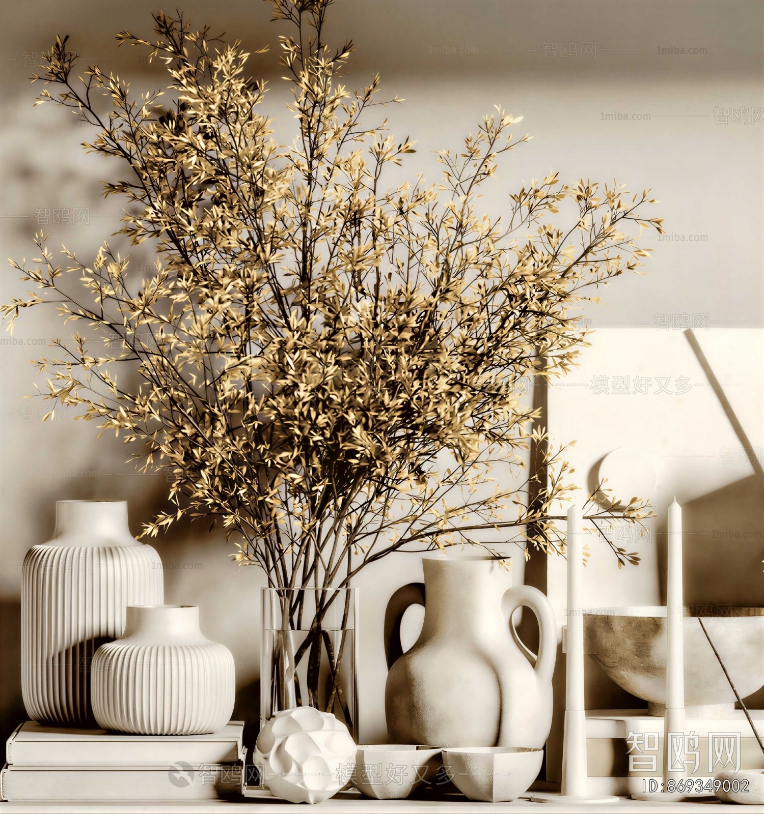 Modern Decorative Set
