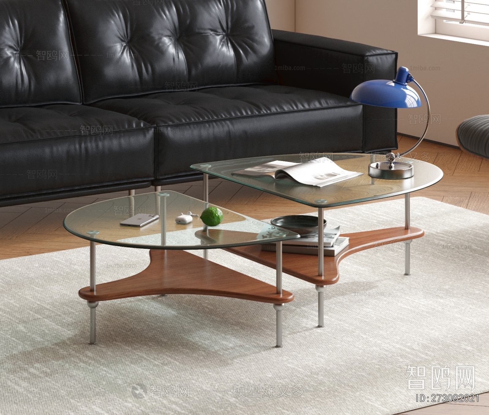 Modern Coffee Table