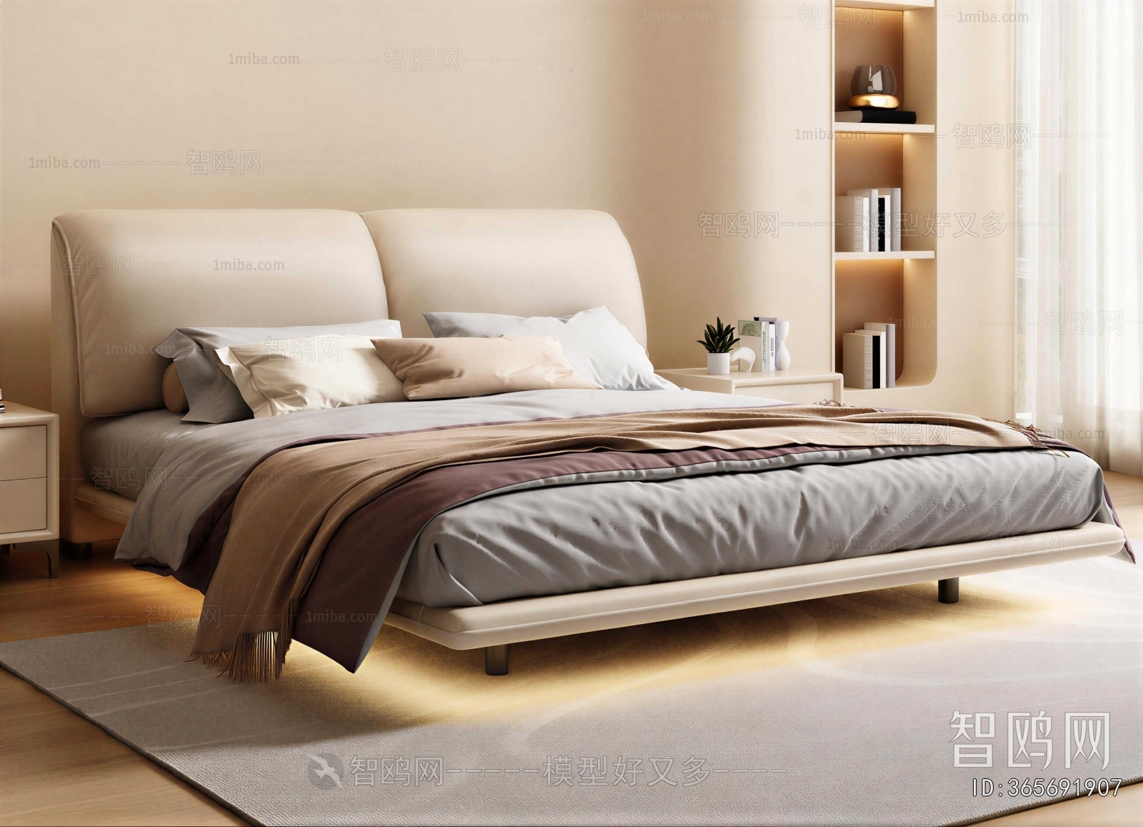 Modern Double Bed