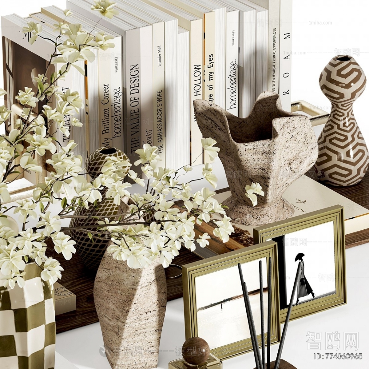 Modern Decorative Set