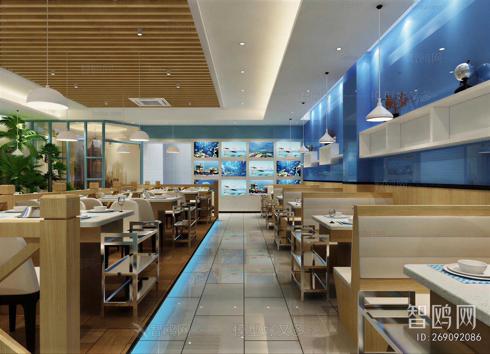 Modern Restaurant