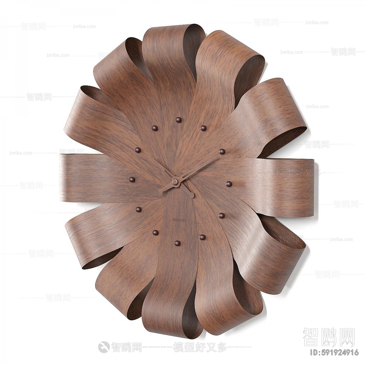 Modern Wall Clock