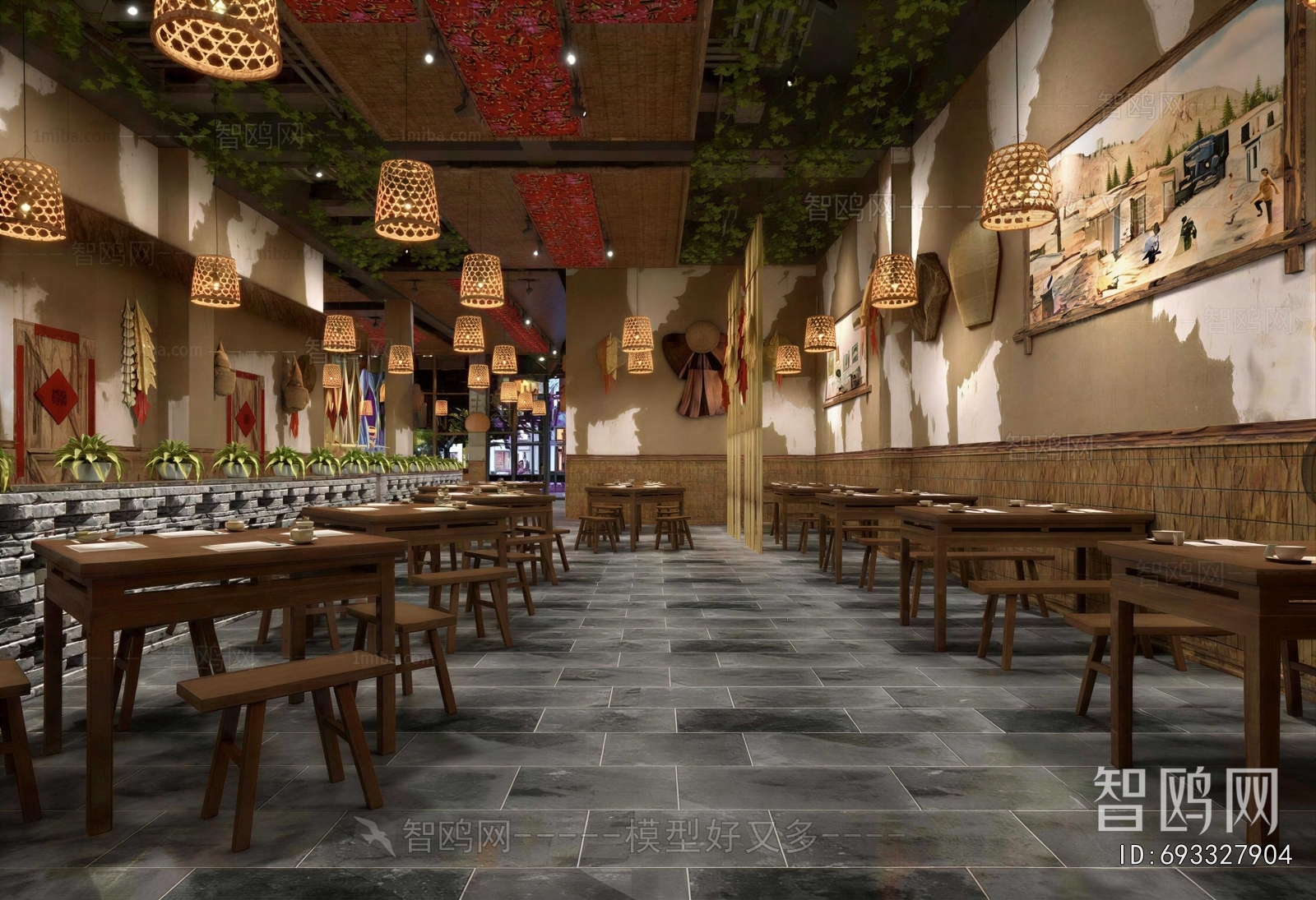 Chinese Style Restaurant