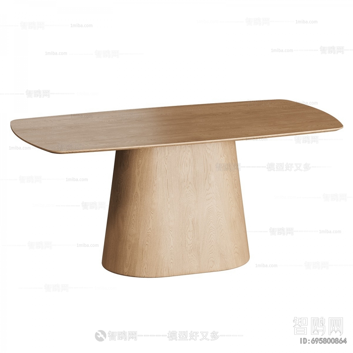 Modern Dining Table