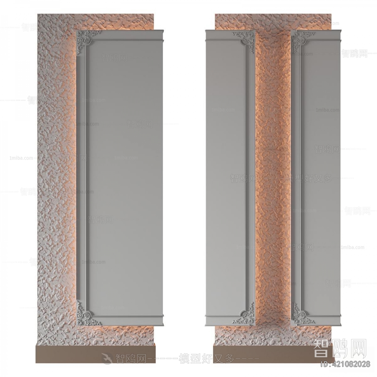 Modern Wall Lamp