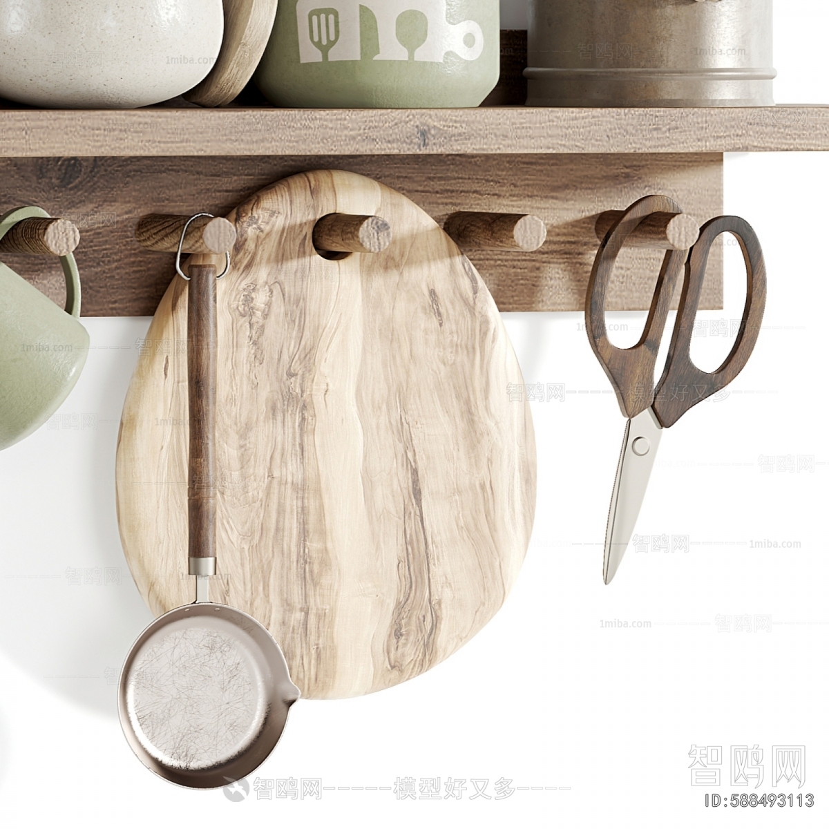 Nordic Style Kitchenware