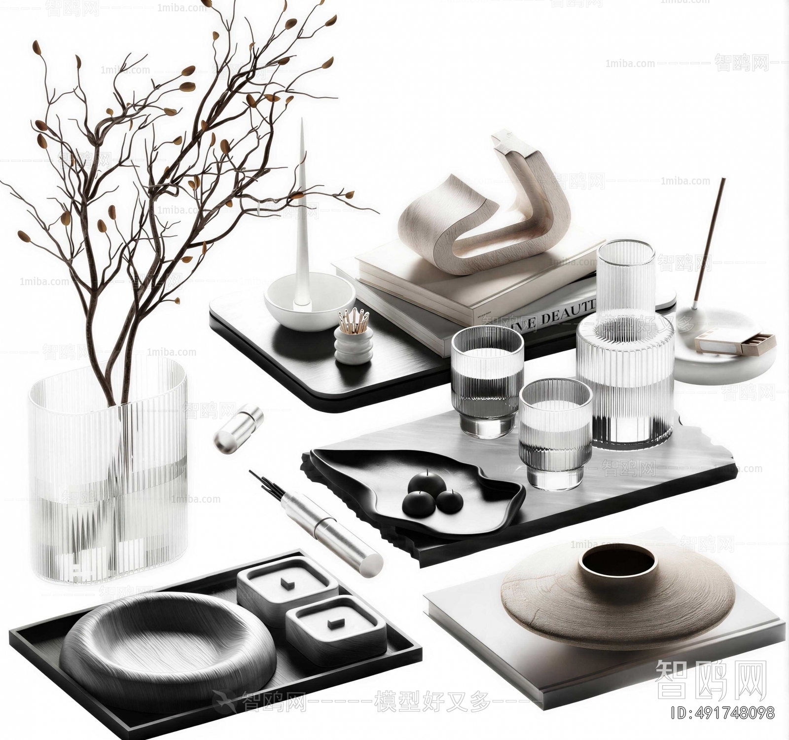 Modern Decorative Set