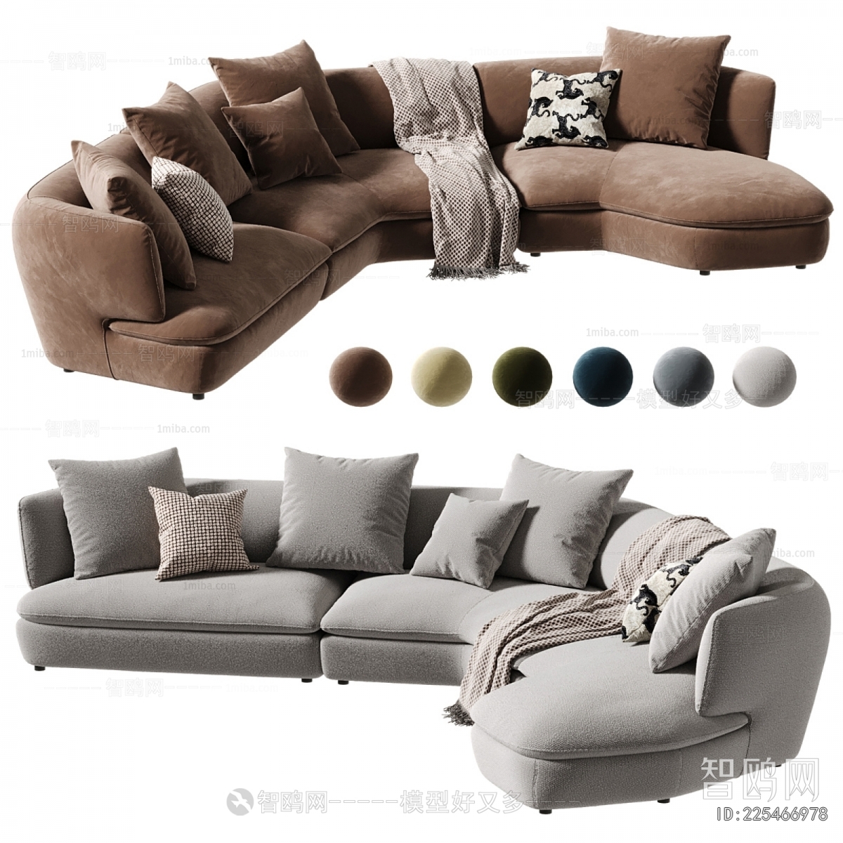 Modern Curved Sofa