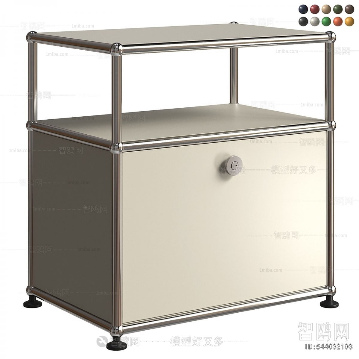 Modern Bedside Cupboard