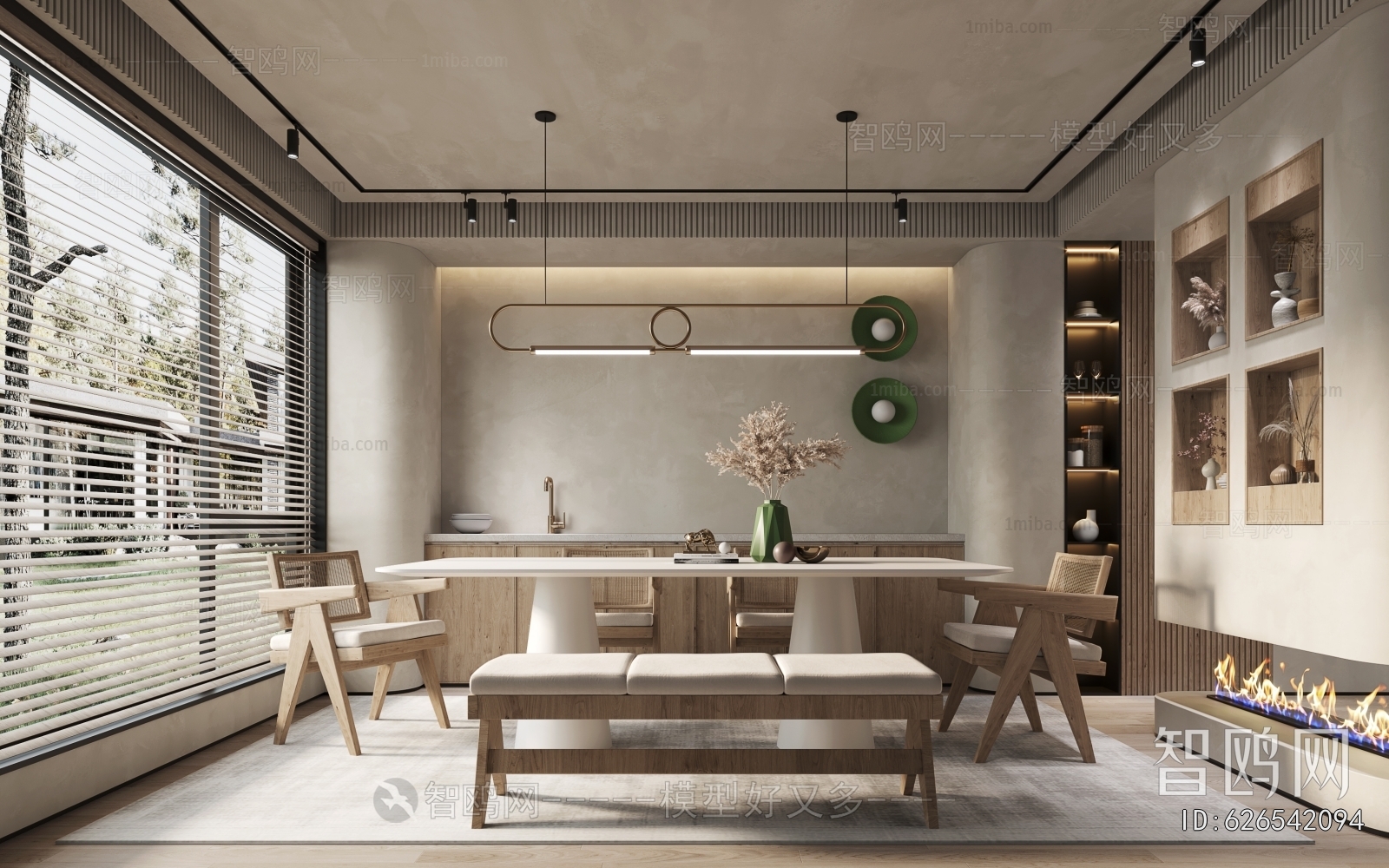 Wabi-sabi Style Dining Room