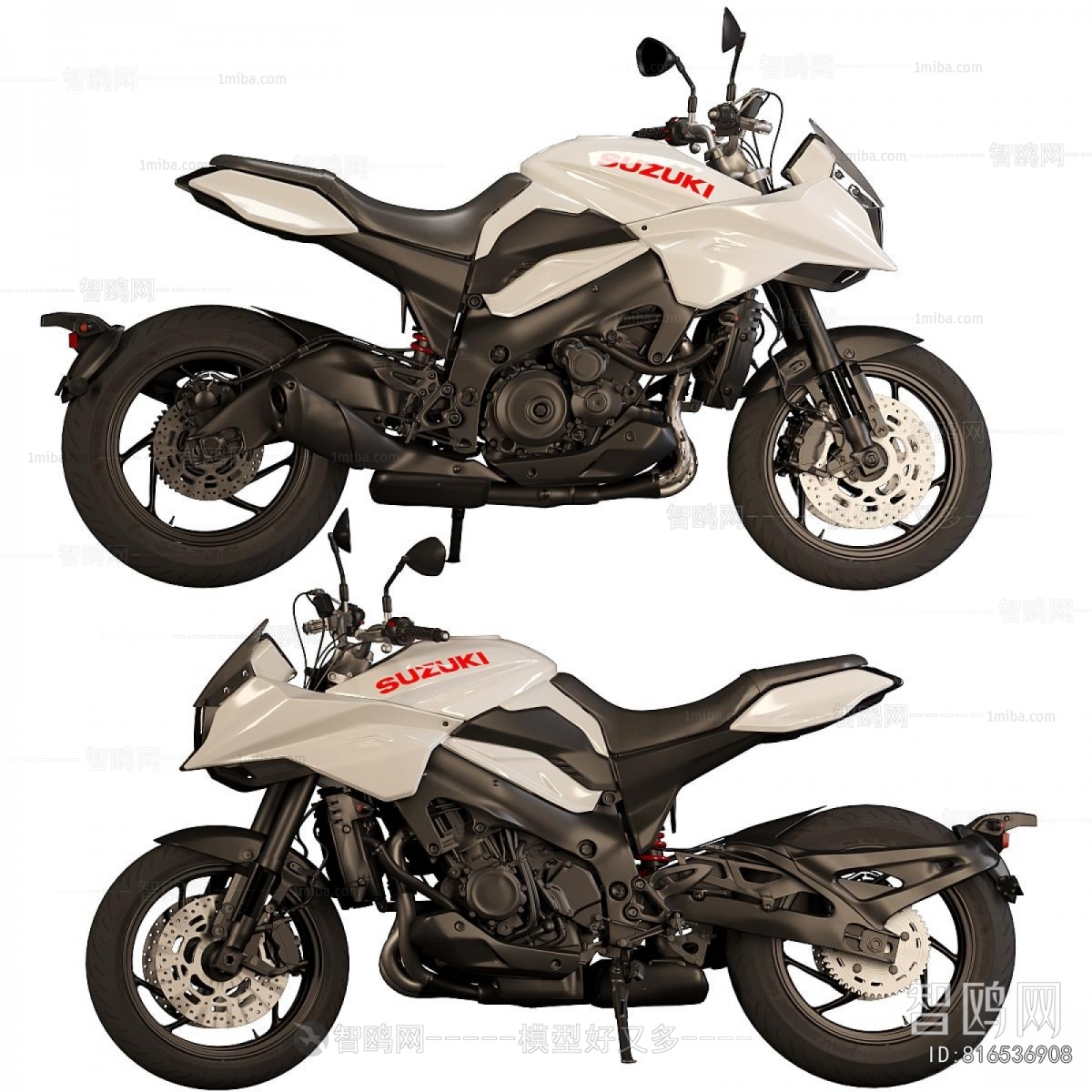 Modern Motorcycle