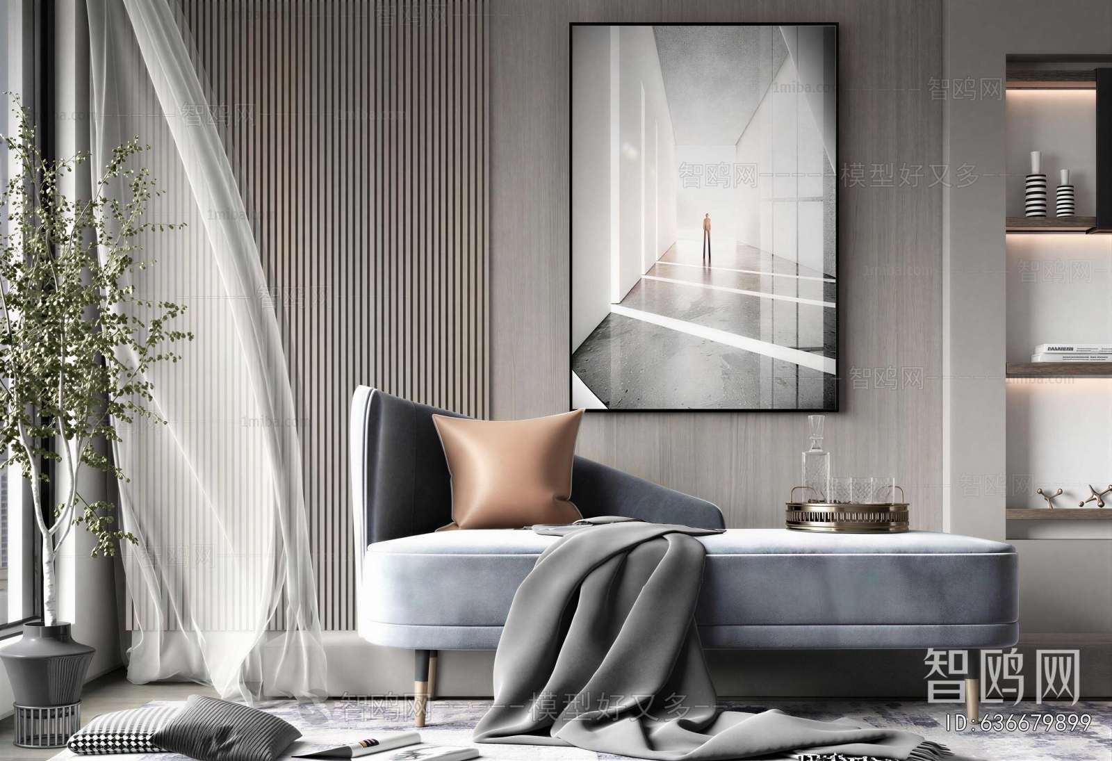 Modern Noble Concubine Chair