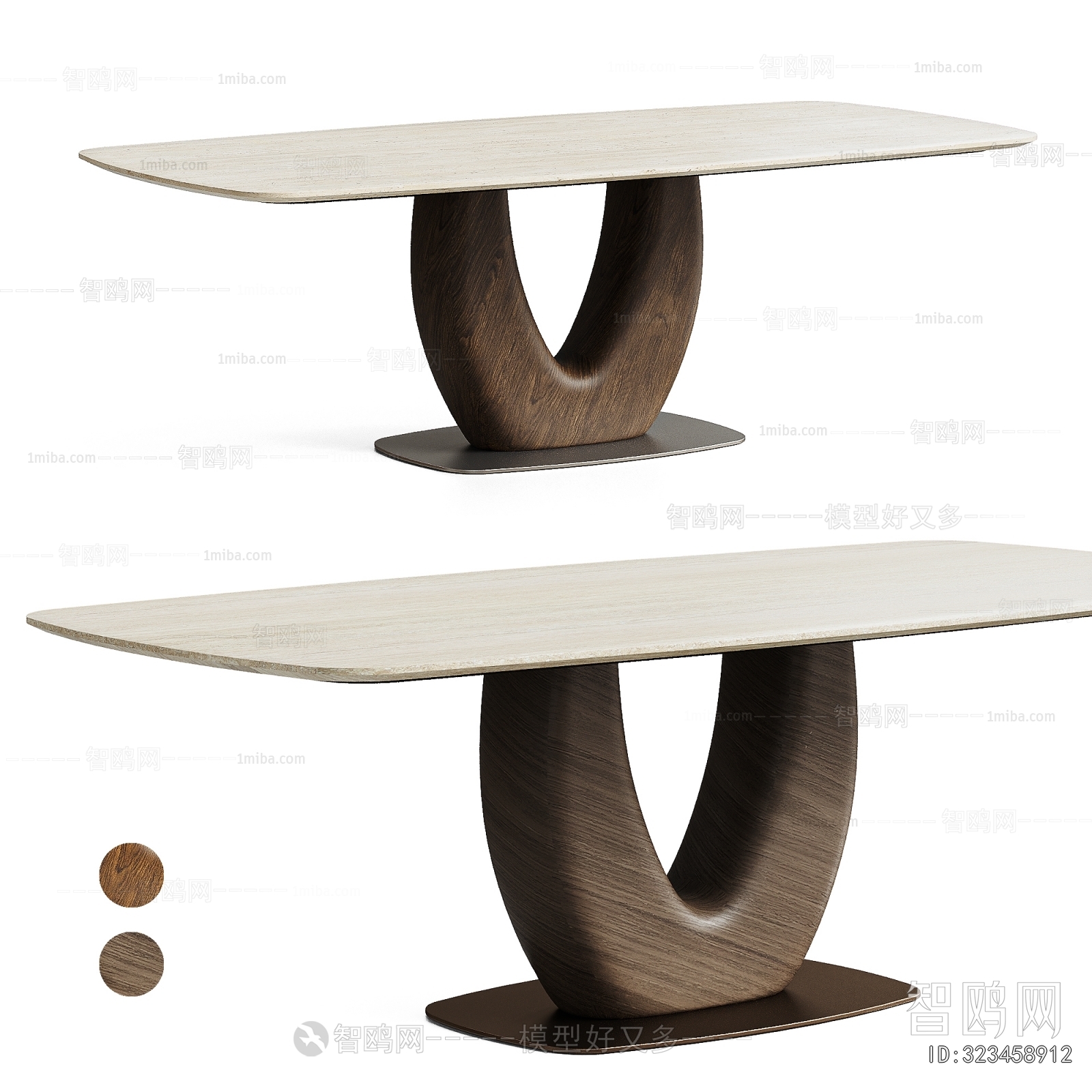Modern Dining Table