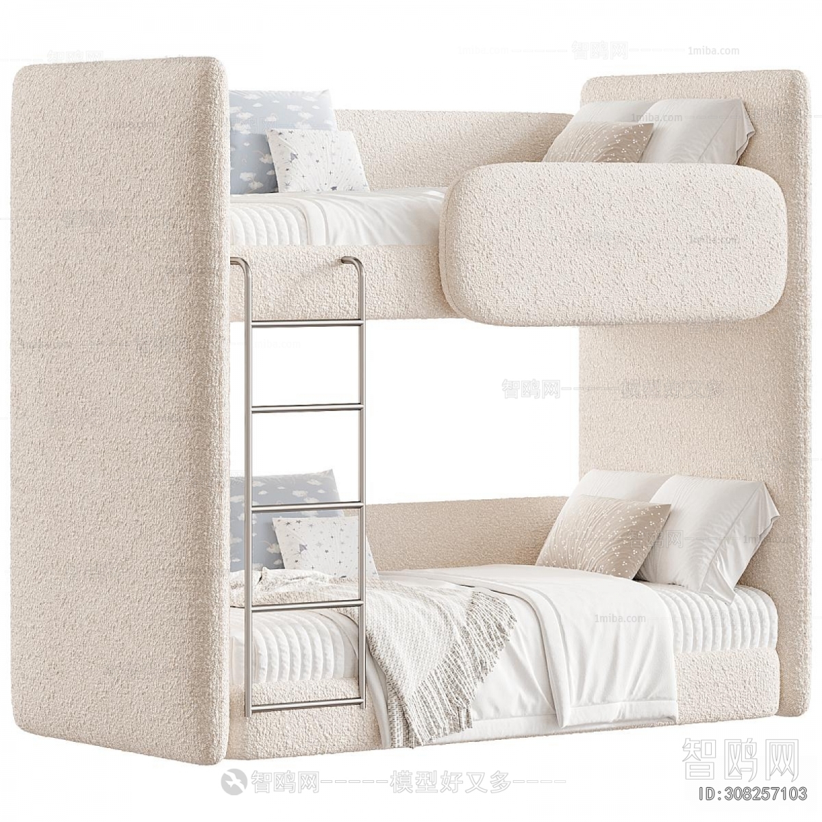 Modern Bunk Bed