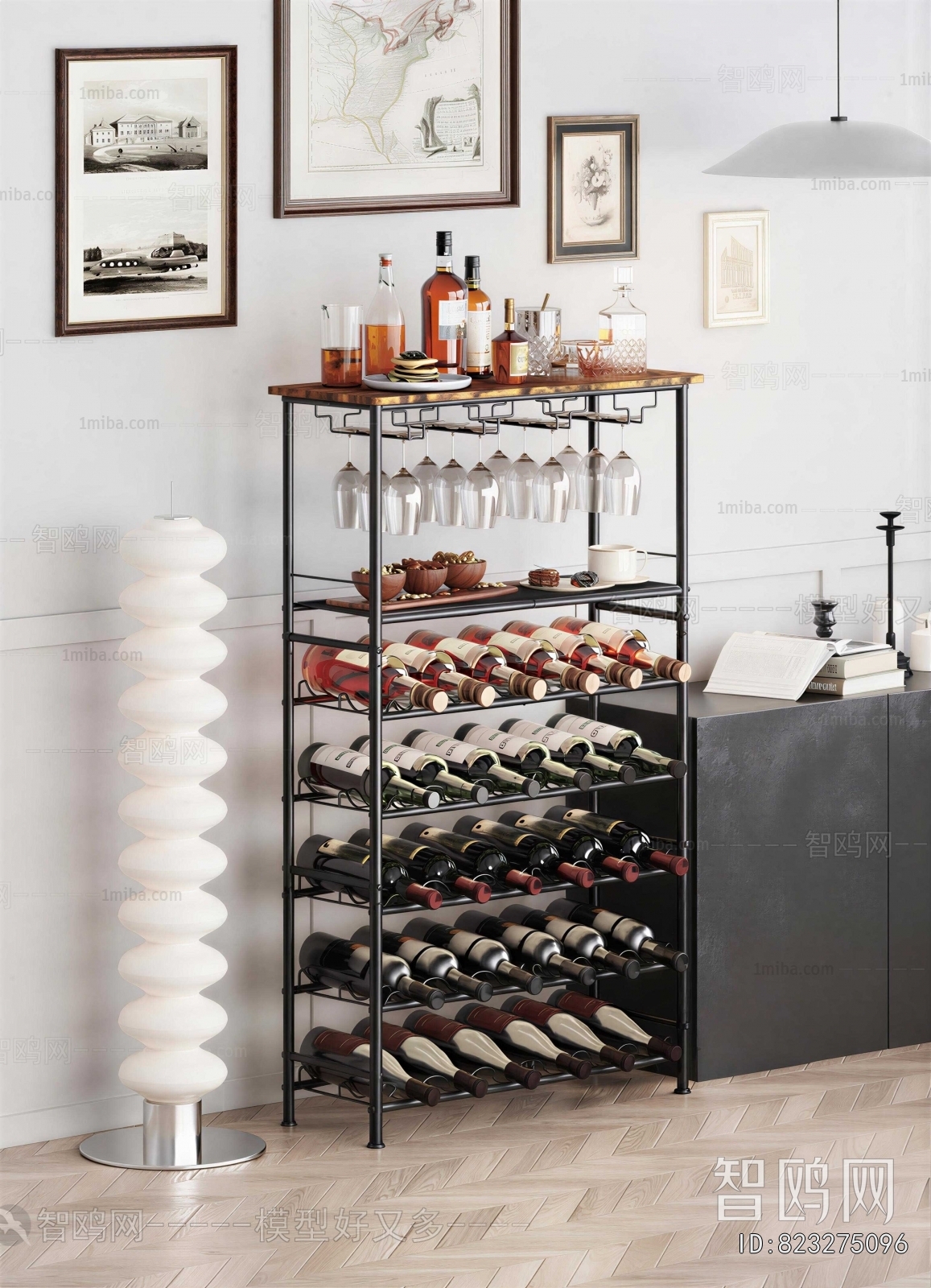 Modern Wine Cabinet