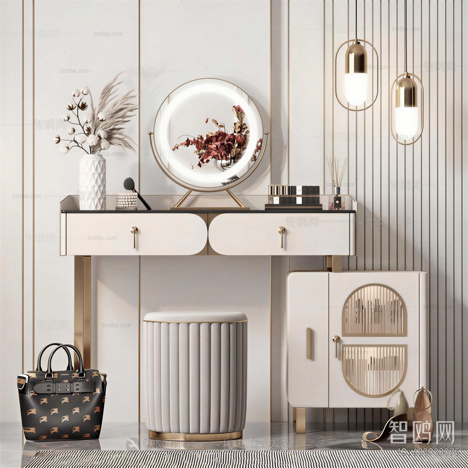Modern Dresser