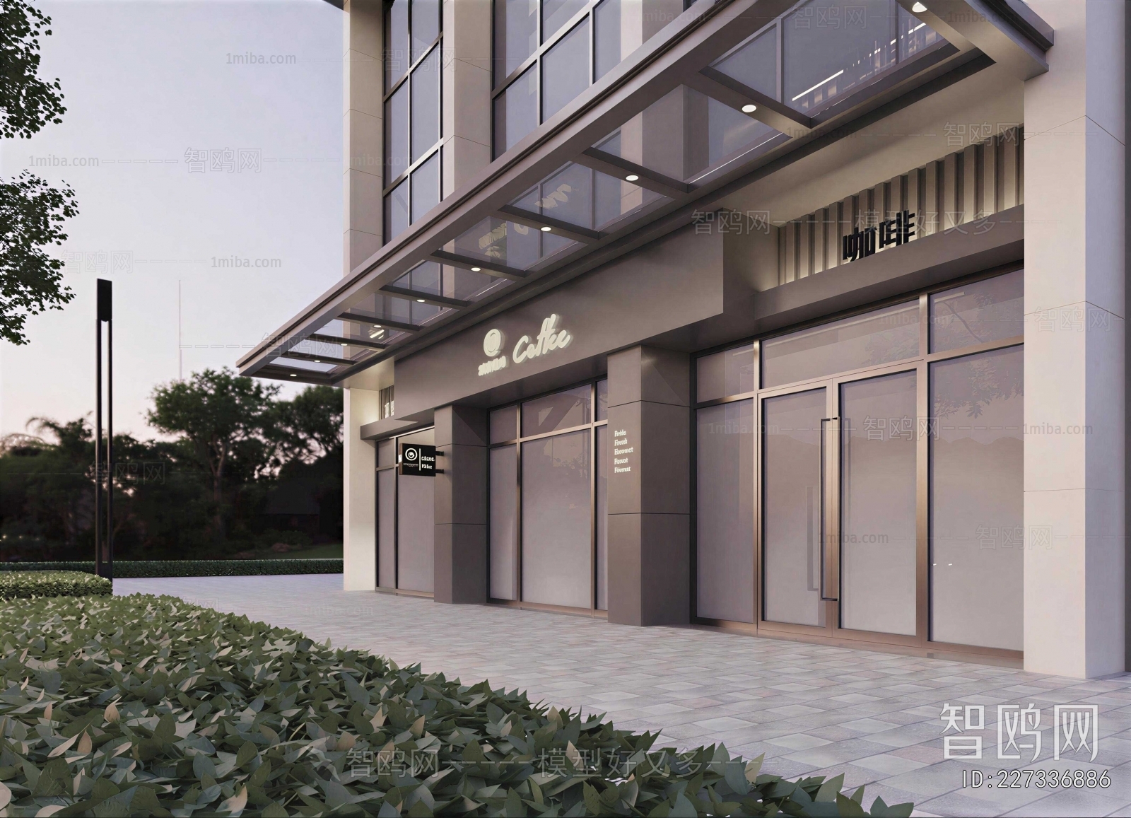 Modern Facade Element