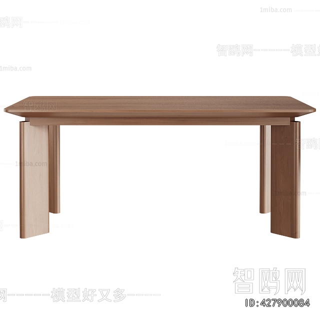 Modern Dining Table