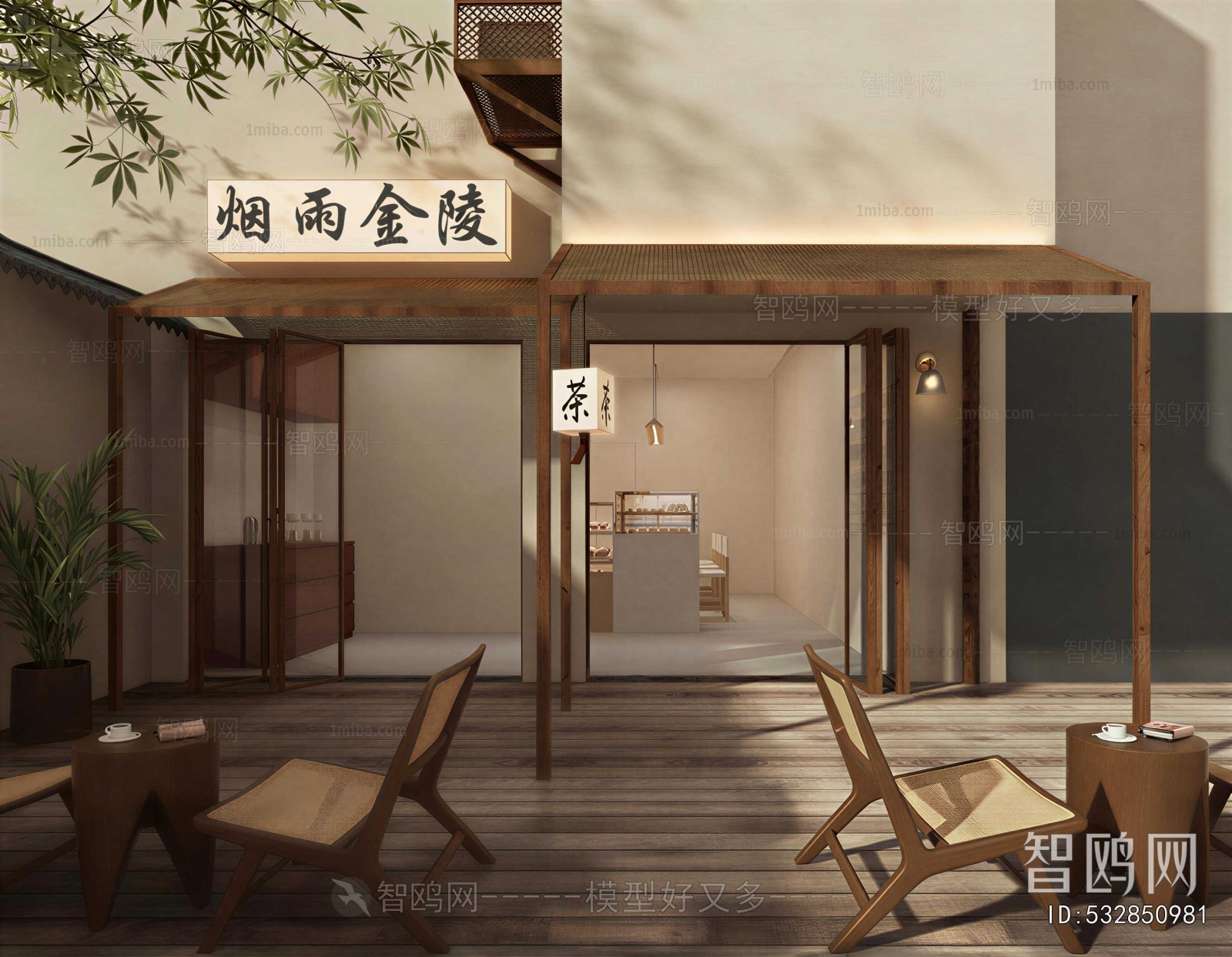 New Chinese Style Facade Element