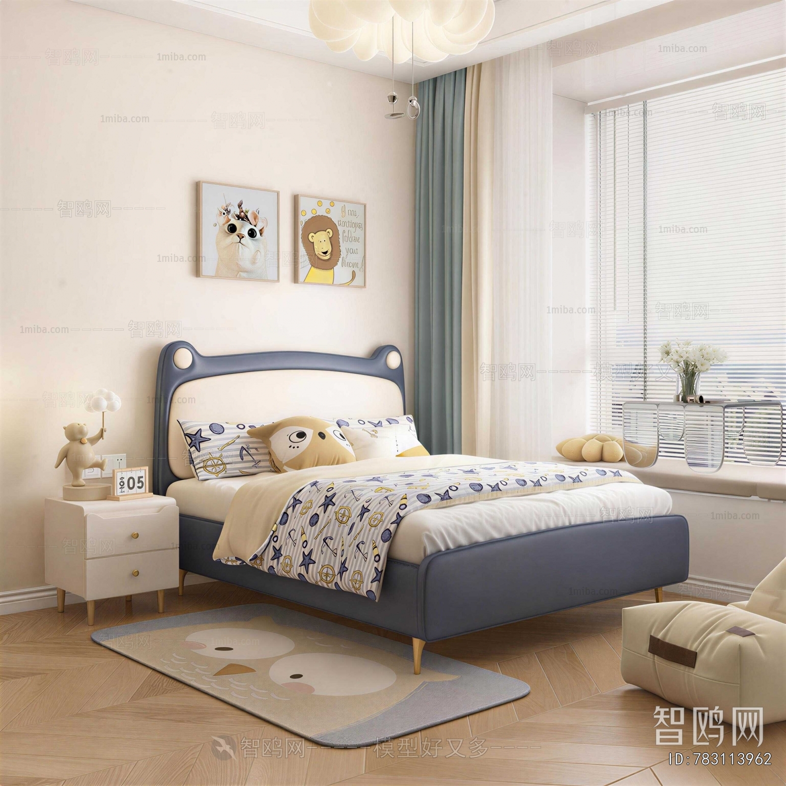 Modern Children's Room