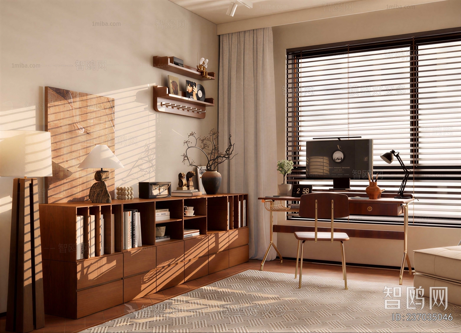 Modern Study Space
