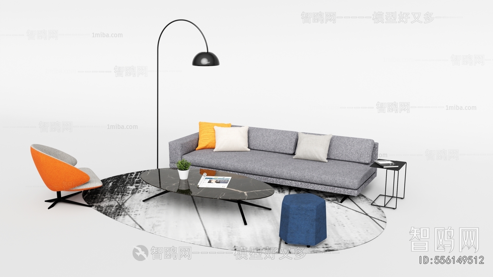 Modern Sofa Combination