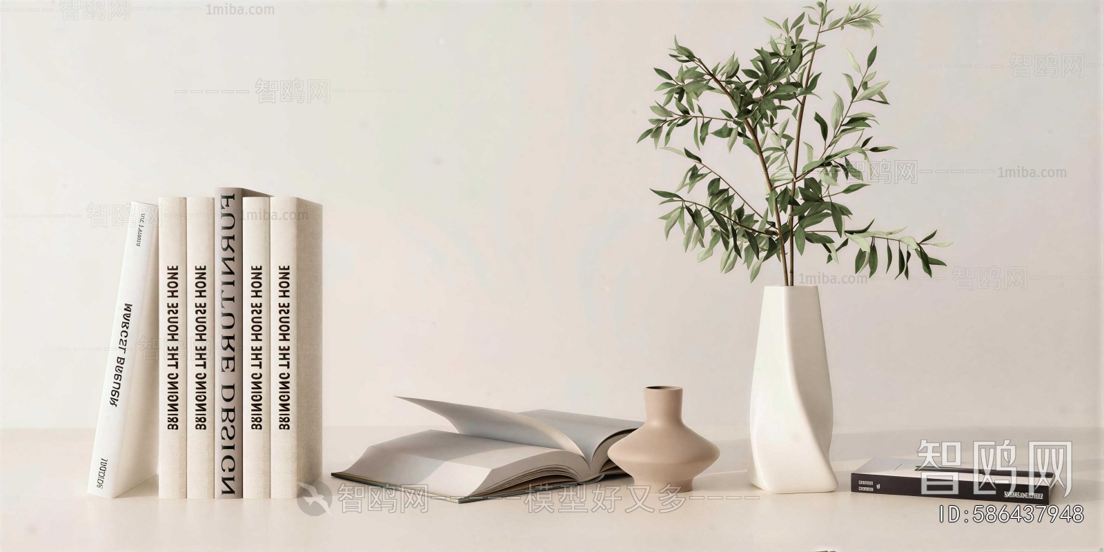 Modern Decorative Set