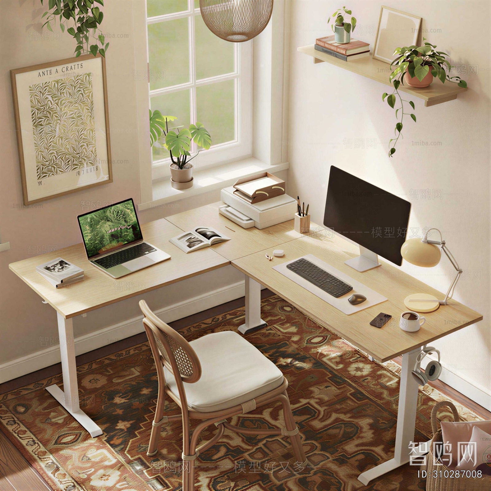 Modern Office Desk And Chair