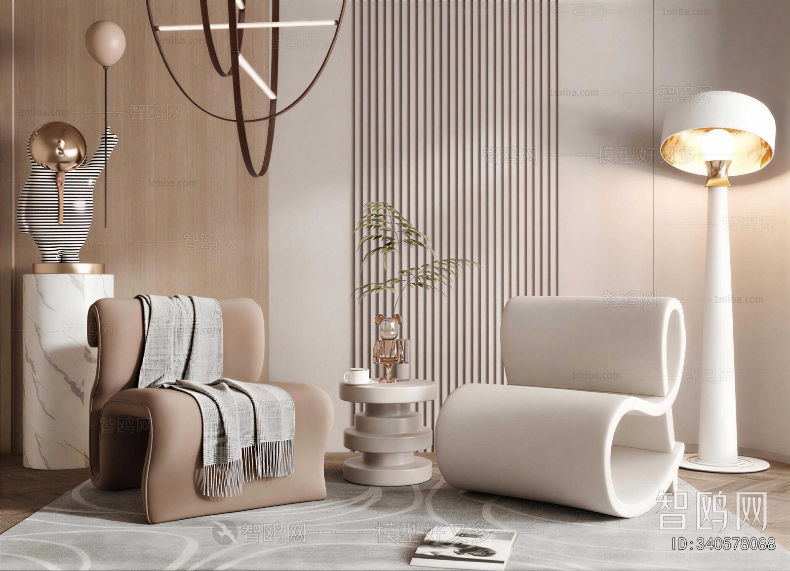 Modern Lounge Chair