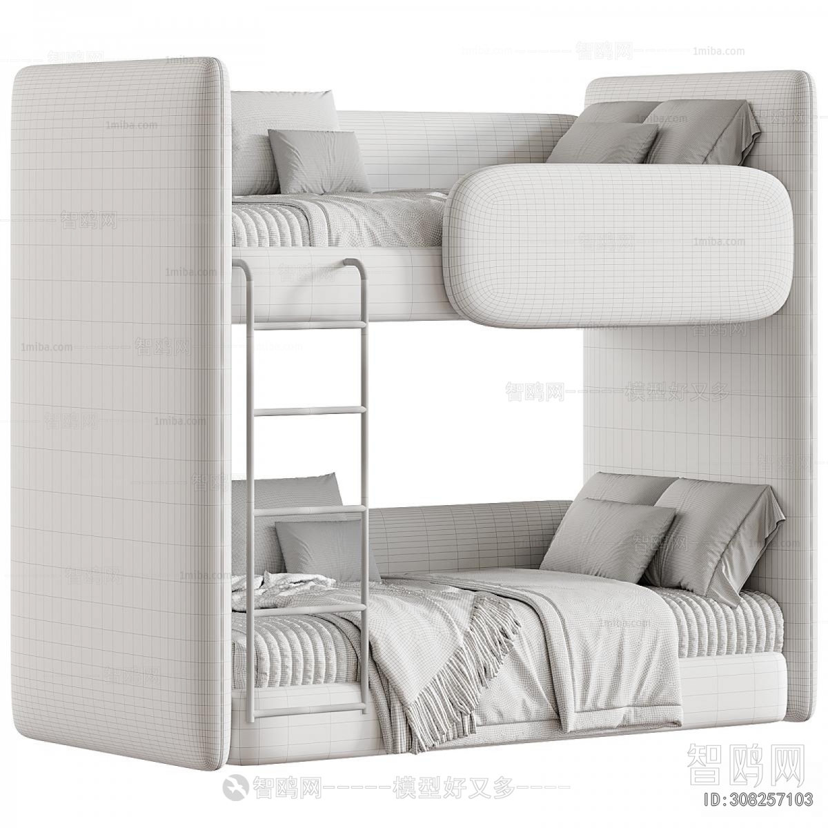 Modern Bunk Bed